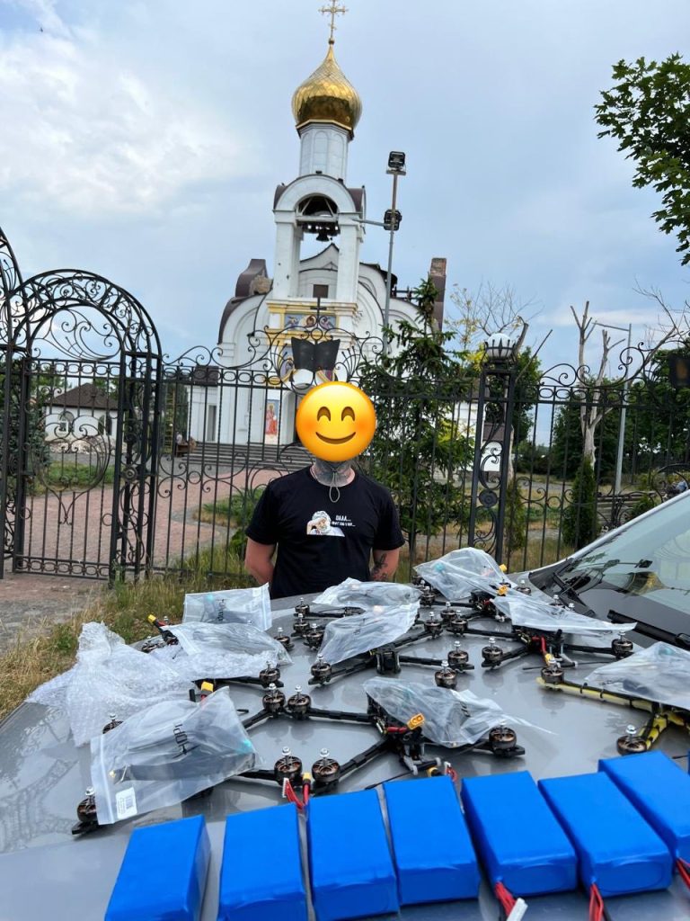 зображення_viber_2024-06-25_15-02-27-337