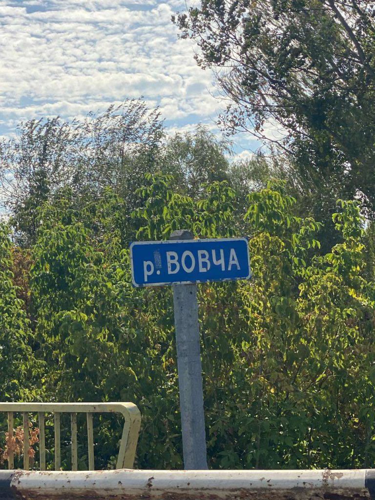 зображення_viber_2024-06-25_15-02-27-947