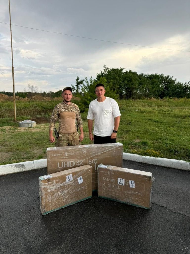 зображення_viber_2024-07-19_14-23-14-972