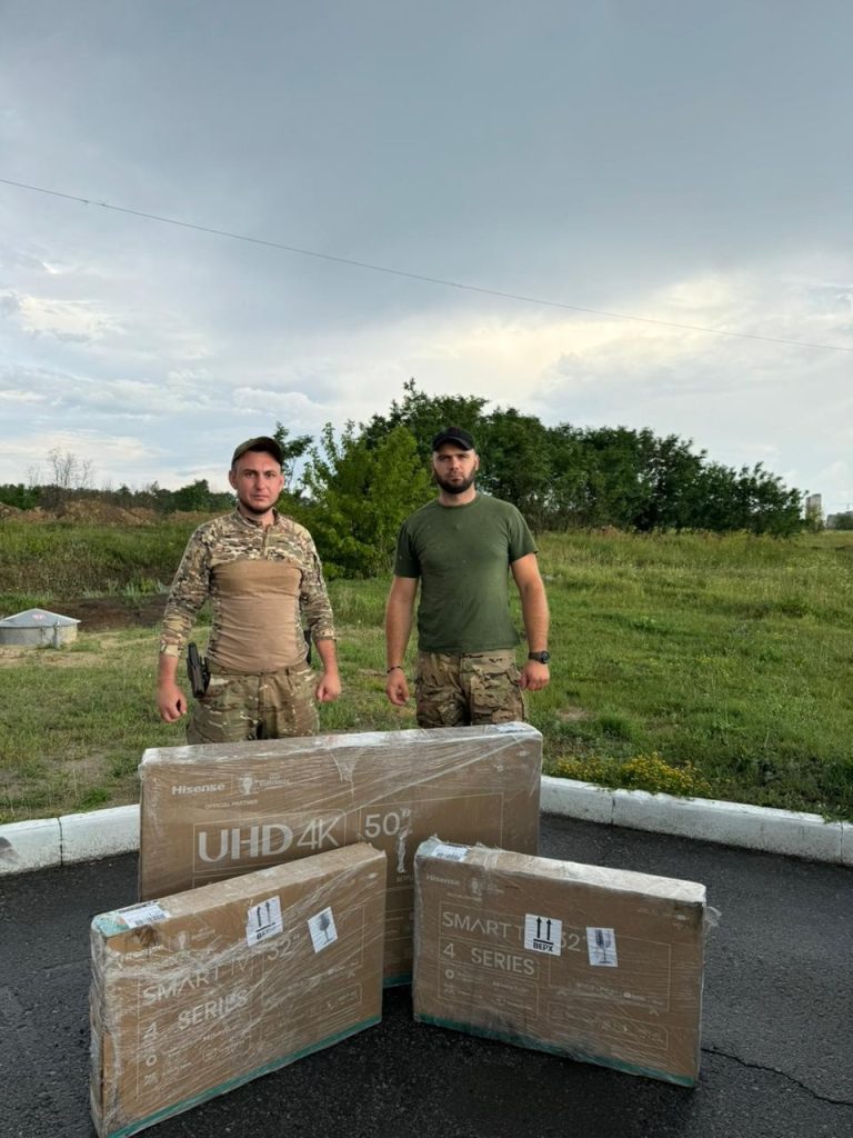 зображення_viber_2024-07-19_14-23-15-260